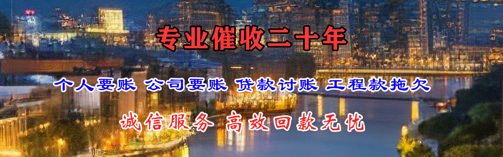昆山催数公司